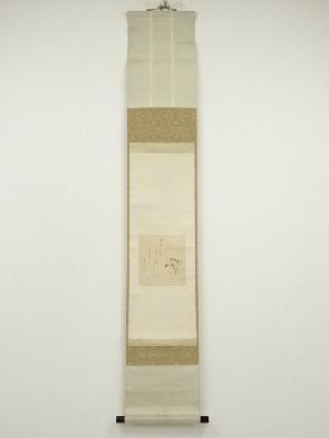 税所敦子筆　松図画賛和歌　肉筆色紙掛軸（保護箱）